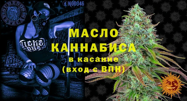 марихуана Вязники